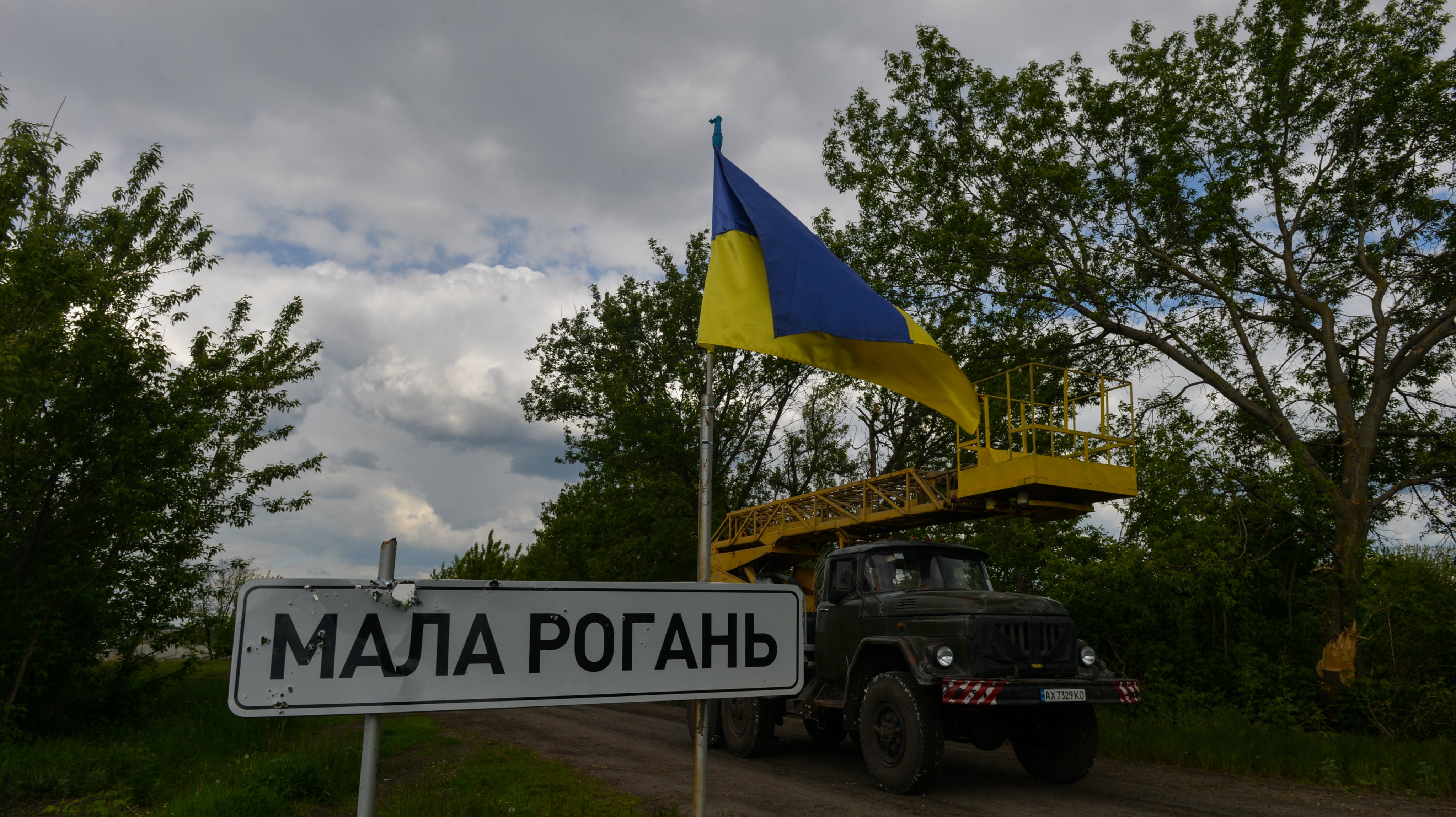 Ukrainian forces take back village of Malaya Rogan