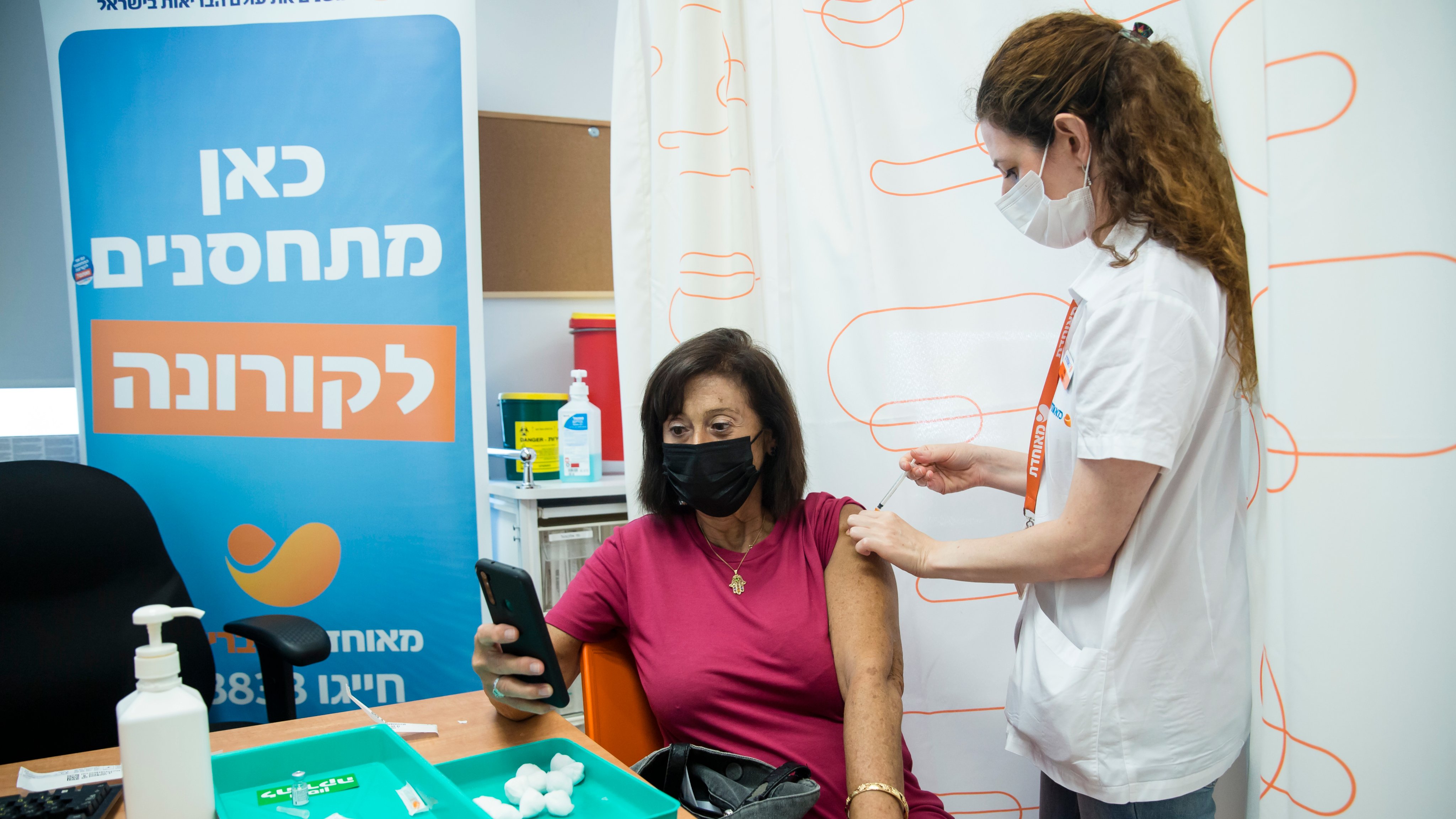 Third Covid Vaccine Boosters Administered As Immunity Wanes In Israelis