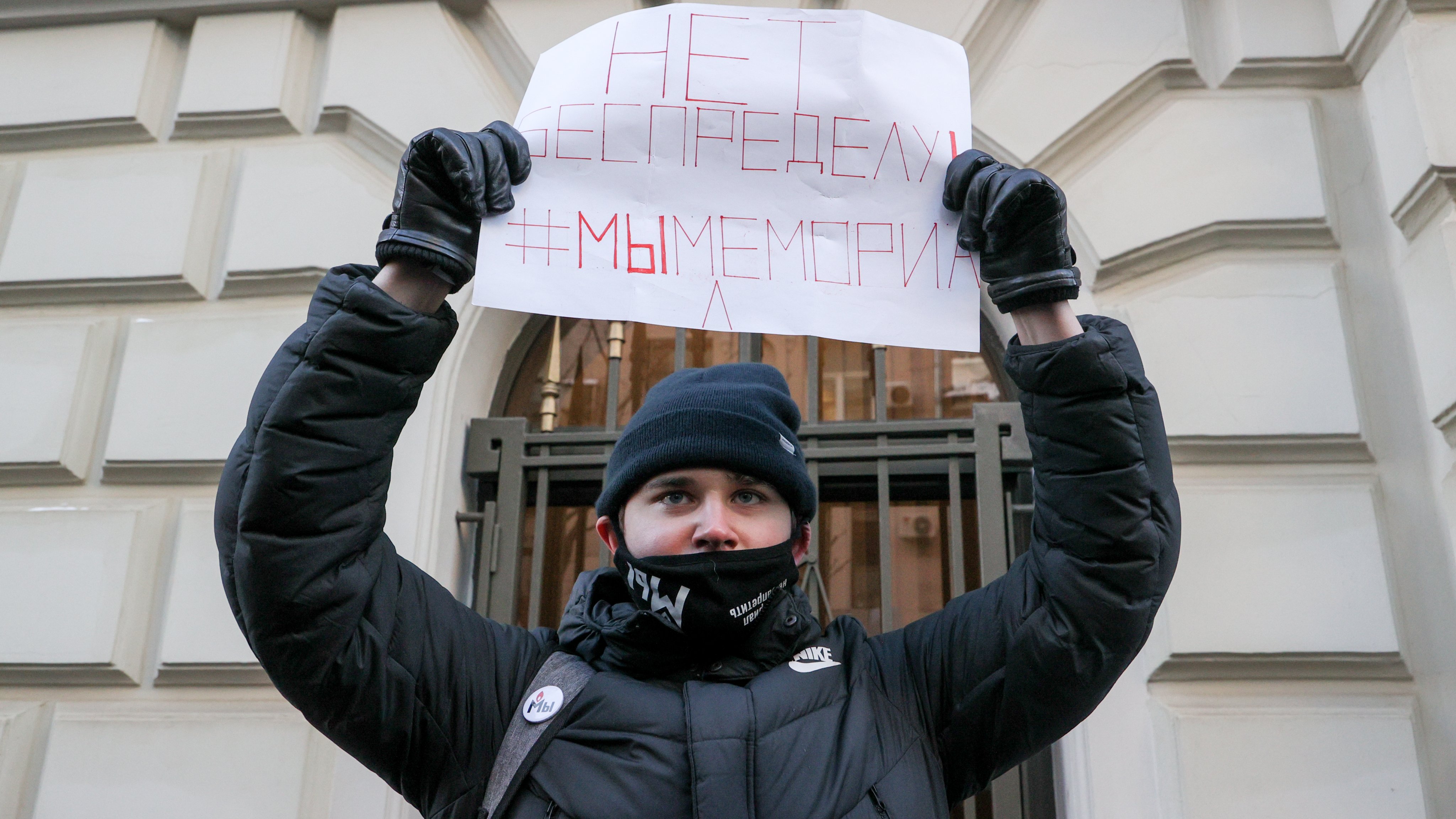 Russian Supreme Court considers closing Memorial Society