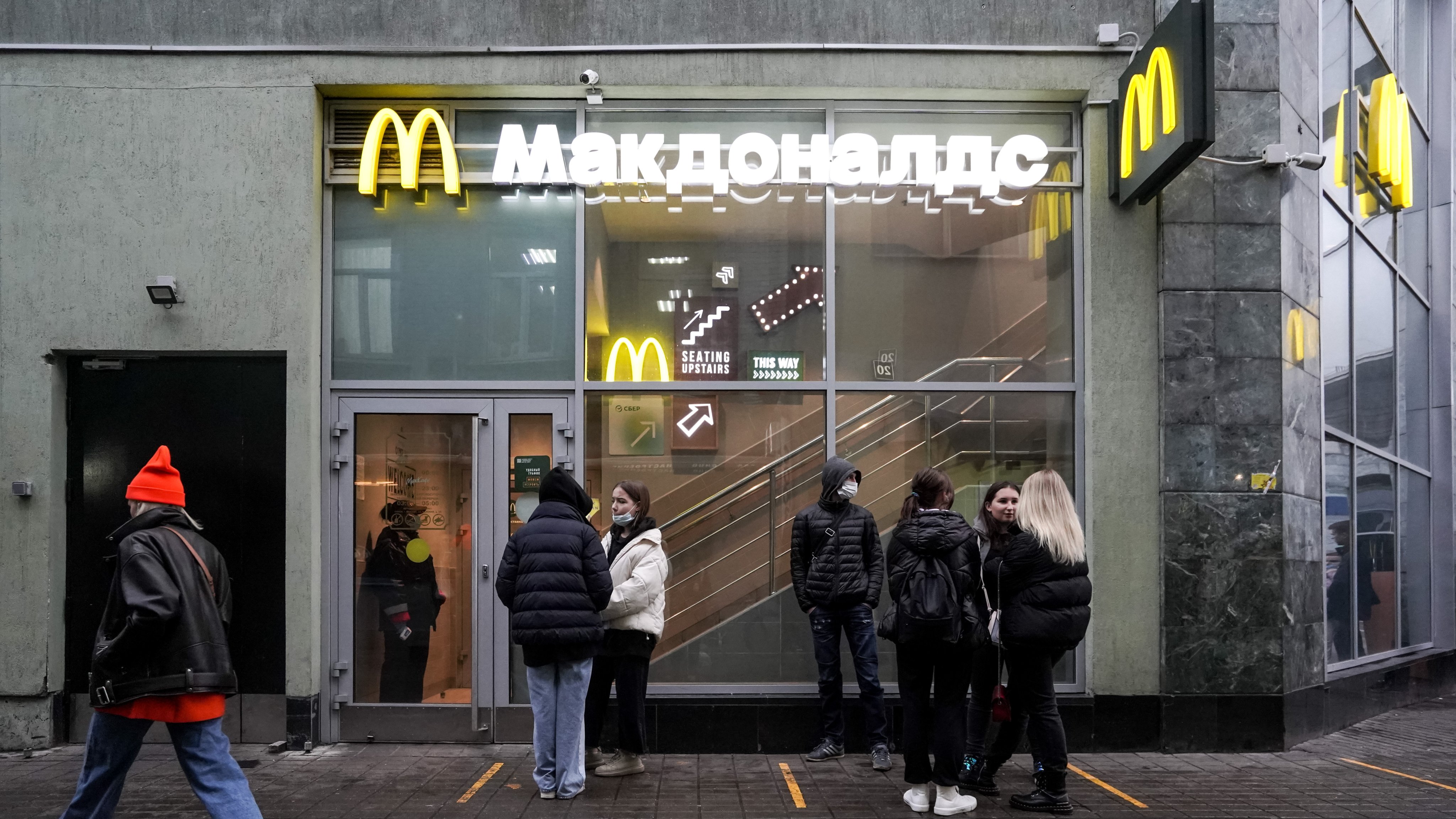 Um estabelecimento da McDonald&#039;s em Moscovo, na Rússia