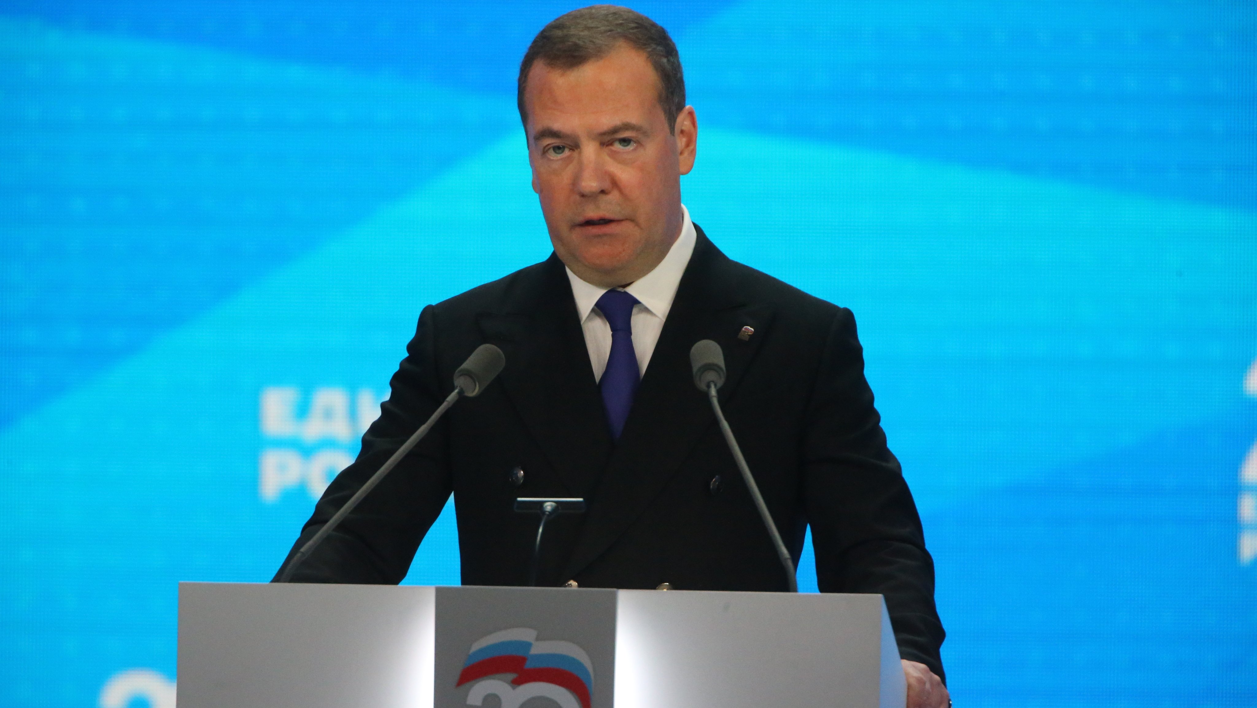 United Russia Holds Party Congress