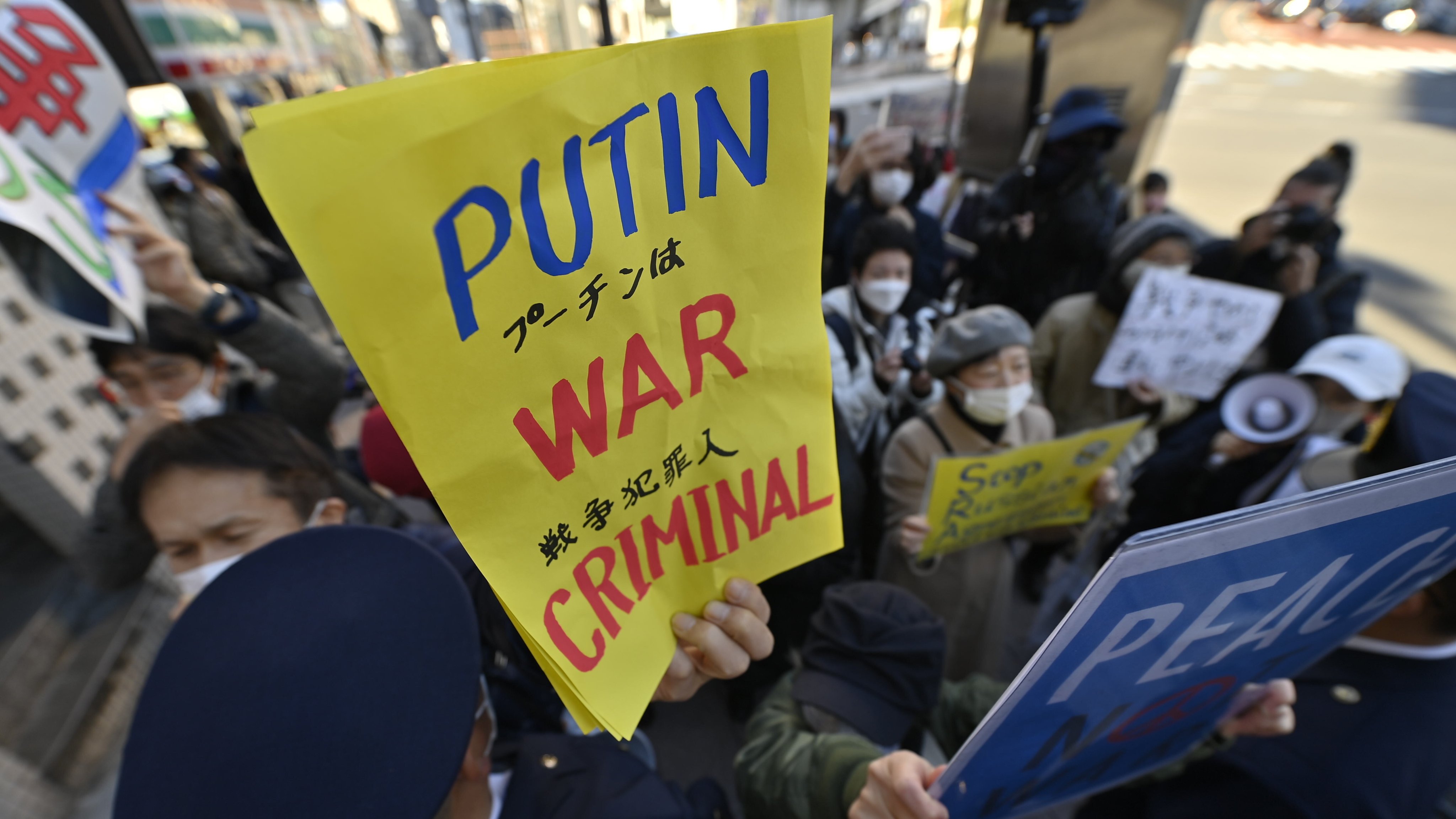 Protestos contra a invasão da Ucrânia em Tóquio, Japão