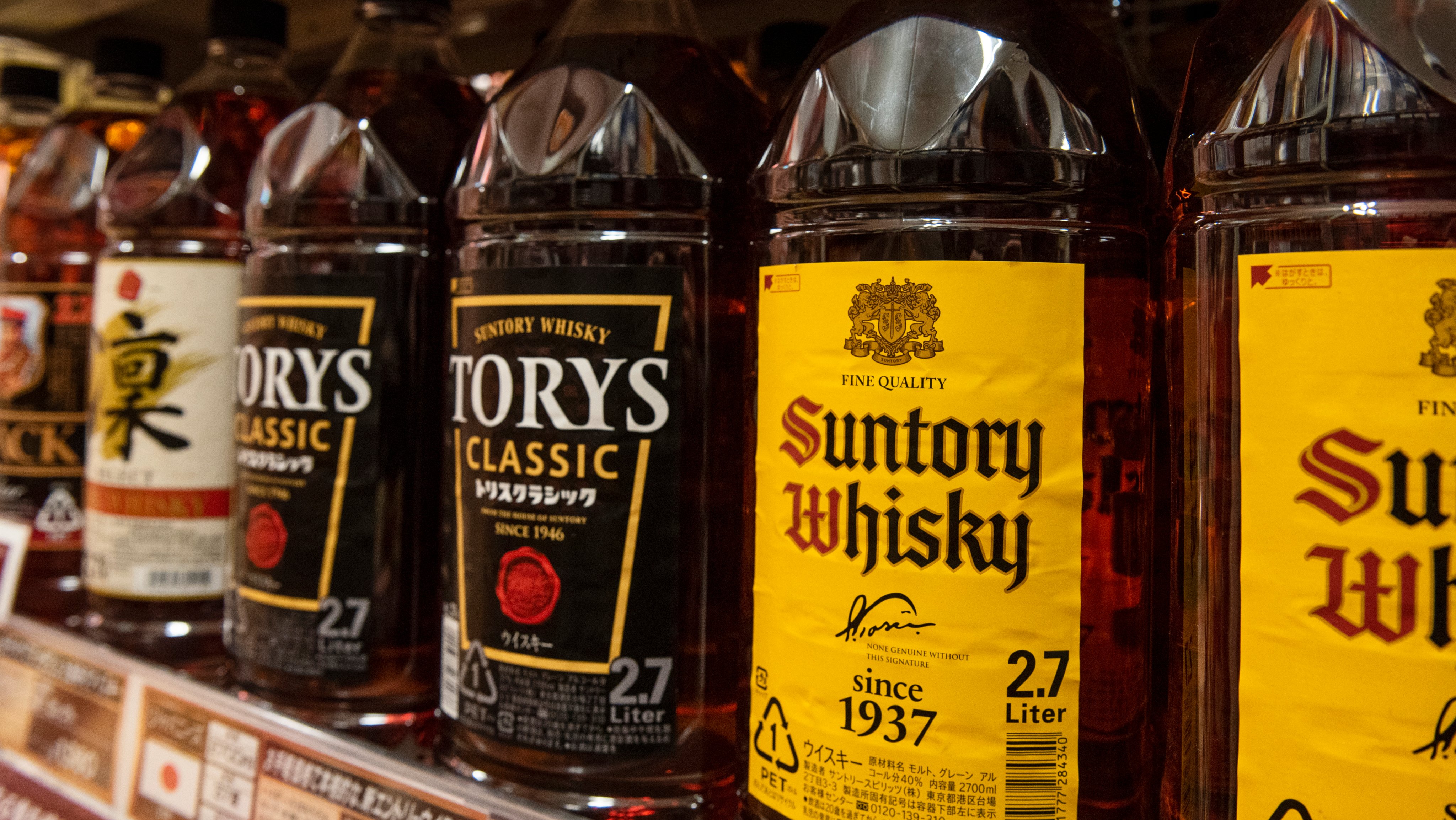 Japanese alcoholic brand, Suntory Whisky seen at a