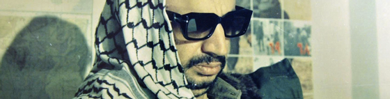 Yasser Arafat (cortada)