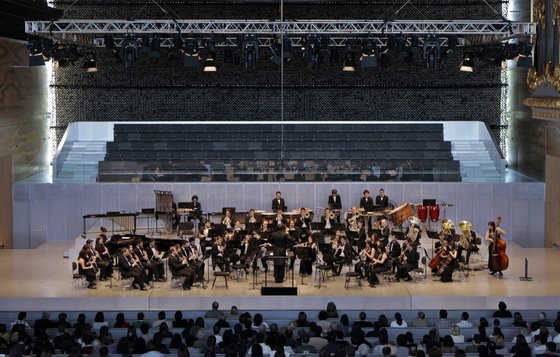 Banda Sinfonica Portuguesa
