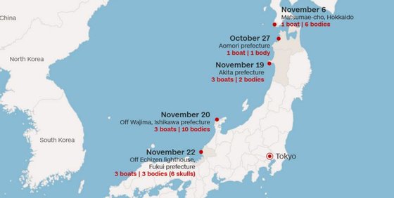 mapa barcos que chegam ao JapÃ£o