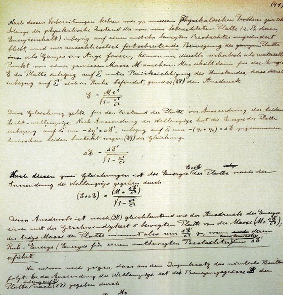 JERUSALEM - MARCH 7: In this handout file photo provided by The Hebrew University of Jerusalem shows a page from Albert Einstein's General Theory of Relativity which is going on display at the Israeli Academy of Sciences and Humanities on March 7, 2010 in Jerusalem, Israel. The complete original manuscript of Einstein's ground-breaking theory, which he donated to the university during its inauguration in 1925, is being displayed in its entirety for the first time. (Photo by The Hebrew University of Jerusalem via Getty Images)