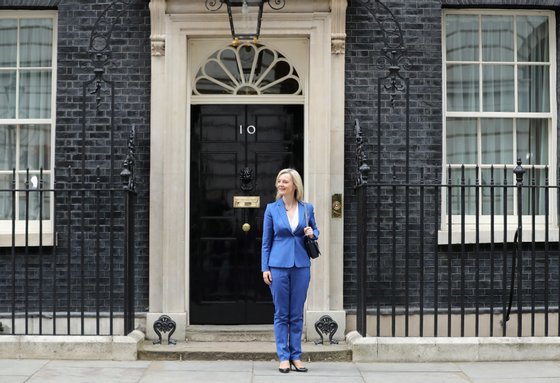 Prime Minister Theresa May Appoints Her Cabinet