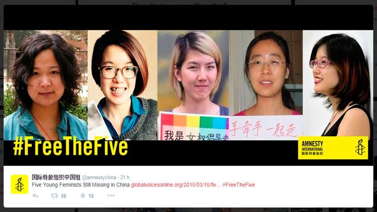 As cinco mulheres foram presas por estarem a preparar uma campanha contra o assédio sexual