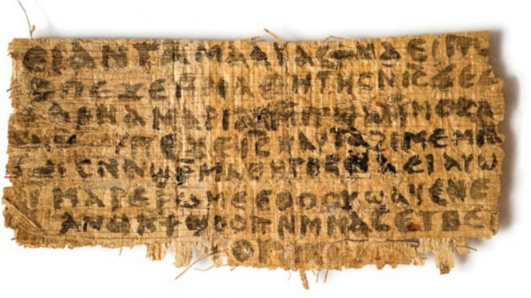 O papiro que inclui a expressão &quot;a minha mulher&quot;  foi apresentado em 2012 por Karen King, em Roma