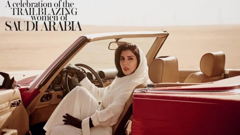 Capa da Vogue Arábia do mês de junho.