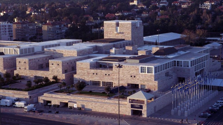 A Fábrica das Artes é o serviço educativo do Centro Cultural de Bélem, em Lisboa
