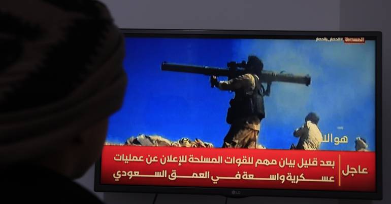 Houthis comprometem-se a não atacar navios europeus