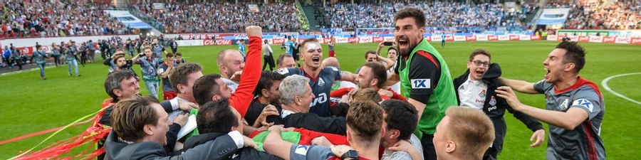 Lokomotiv Moscovo sagra-se campeão russo com golo de Eder aos 87