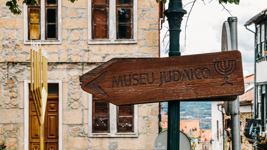 Associação dos Amigos do Museu Judaico de Lisboa